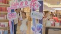 本市各大书城开启暑期青少年阅读“全服务”模式