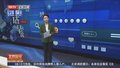 广电总局出手整治“霸总”微短剧