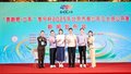 中国女排邀请你享受排球的快乐