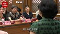 跨界研修，名校长工作室联动三区共成长