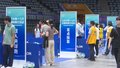鼓励智力残疾人融入社会 北京举办第十九次“全国特奥日”活动