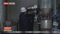 夜线出击：城管部门夜查供暖保障单位运行情况 确保居民温暖过冬
