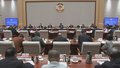 市政协召开专门委员会工作会议 魏小东讲话