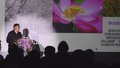 北京全年举办2000余场“花园城市”主题活动