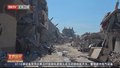 鲁比奥监督扣押委内瑞拉政府飞机 继续就加沙和巴拿马运河“打嘴炮”
