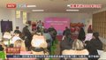 普惠托育进园区 职工工作更安心