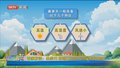 《美丽北京》20250720专家解读：桑拿天 阴雨天对空气质量有何影响