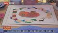 “京蒙携手绘华章” 锡林郭勒盟三地成果汇报展系列活动在京举行
