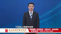 离婚前说好了不要孩子，但她还是生了！任战敏律师权威解读