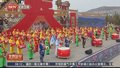 陕西 新春热闹红火 民俗表演年味浓