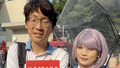 妈妈和儿子都是“二次元”，cosplay接儿子出考场！
