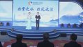 2025年“节水中国行”系列活动在京拉开帷幕