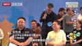 -突如其来的高昂账单-