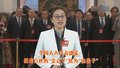 全国人大代表盛弘：把老百姓的“金点子”化为民生实事的“金果子”!