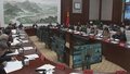 市委理论学习中心组开展专题辅导和交流研讨