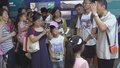 国家自然博物馆大型晚间开放活动“博物馆之夜”开启