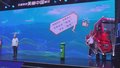 第十一届北京生态环境文化周开幕