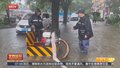 破解50年老楼的积水困局