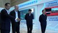 尹力强调 不断壮大“金融+科技”产业规模 打造首都金融业发展新空间