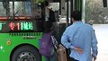 北三县首条进京公交班线5月8日起开通运营