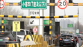 清明假期首日 交管部门多举措护航高速出行