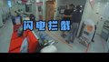 朝阳公安：“家里用钱”背后的破绽