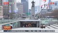 韩国：不会在6月大选前仓促与美国达成贸易协议