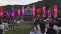 北京公园暑期音乐季开启 全市公园将举办超百场音乐类活动