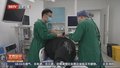 减重代谢手术 帮助病态肥胖者减肥防病