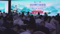 明十三陵计划2030年实现全面开放
