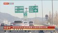 骑车走机动车道危险重重 执勤民警耐心讲解