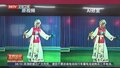 传统艺术遇上前沿科技 中国戏曲学院成立中国戏曲人工智能创研中心