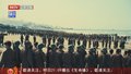 解码敦刻尔克大撤退