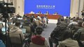 三部门联合出台一揽子金融政策 央行宣布降准降息 下调公积金贷款利率