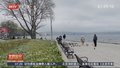 土耳其地震致150多人受伤 基础设施未受影响