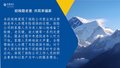 【首都金融卫士-金融便民惠民服务类】《助残敬老意 共筑幸福家》