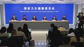 儿童肺炎支原体感染有增多趋势
