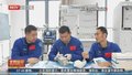 神舟二十号飞船瞄准今日17时17分发射