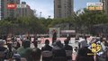《向前一步》20250517老旧小区的“花园”路