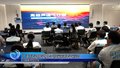 怀柔科学研学夏令营探索科学前沿