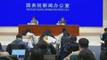 国家统计局：11月份国民经济稳步回升