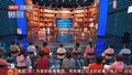 《养生堂》20250723三伏养生进行时 冬病夏治 中医全攻略