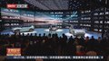 2025上海国际车展 电动化 数字化 智能化 概念车展示汽车产业发展前景