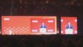 环球银行金融电信协会国际银行业运营大会2024年会在京开幕 殷勇致辞