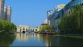 《2024年北京市生态环境状况公报》发布