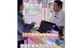 北京电影生活节邀你薅羊毛！手把手教你用电影票根免费领福利