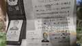 22岁男子被骗缅甸后，有民警自称可以“带钱捞人”
