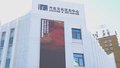 北京首批25家市级演艺新空间授牌