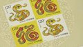蛇年生肖邮票1月5日发行