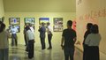 第四届“奋斗！在幸福路上”影像作品征集展映活动启动